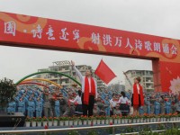 射洪縣職業(yè)中專幼兒師范學(xué)校2023年學(xué)費(fèi)、收費(fèi)多少