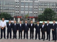 樂山開放師范大學(xué)2023年報(bào)名條件、招生要求、招生對(duì)象