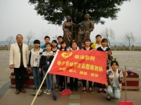 樂山開放師范大學(xué)2023年怎么樣、好不好