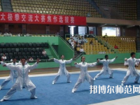 河南2020年幼師學校大專有哪些