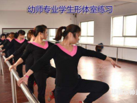 四川2020年幼師學校專業(yè)學什么