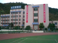 萬源第二職業(yè)高級幼兒師范中學2023年怎么樣、好不好