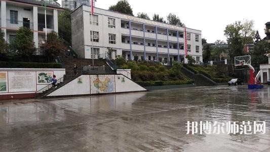 萬源第二職業(yè)高級幼兒師范中學2020年報名條件、招生要求、招生對象