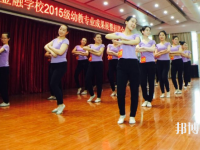 四川2020年在幼師學校學什么專業(yè)好