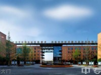 溫江燎原職業(yè)技術(shù)幼兒師范學校2023年地址在哪里