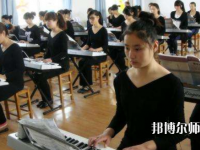 四川2020年幼師學校學什么專業(yè)