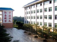 宜賓食品工業(yè)職業(yè)幼兒師范中學(xué)2023年學(xué)費(fèi)、收費(fèi)多少