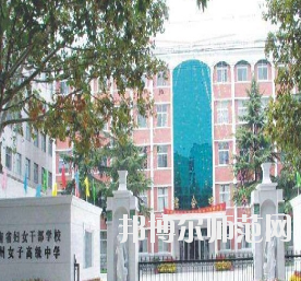 河南2020年中專(zhuān)有幼師學(xué)校專(zhuān)業(yè)嗎