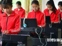 四川2020年幼師學校哪個專業(yè)好