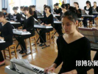 四川2020年幼師學校都有哪些專業(yè)好