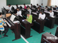 四川2020年讀幼師學校有哪些專業(yè)