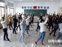 四川2020年幼師學校有哪些專業(yè)適合男生