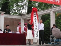岳池職業(yè)技術幼兒師范學校2023年招生辦聯(lián)系電話