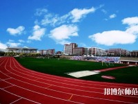 云南2020年幼師學校有哪些專業(yè)好