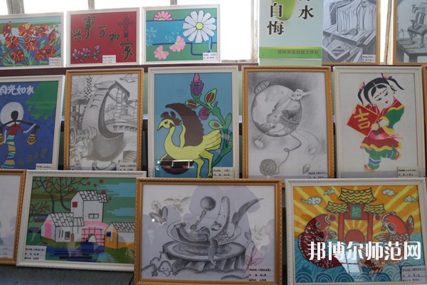 江蘇省2020年幼師學(xué)校讀什么專(zhuān)業(yè)好
