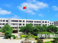 云南2020年幼師學(xué)校什么專(zhuān)業(yè)最好