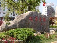 古藺職業(yè)高級(jí)幼兒師范中學(xué)2023年學(xué)費(fèi)、收費(fèi)多少