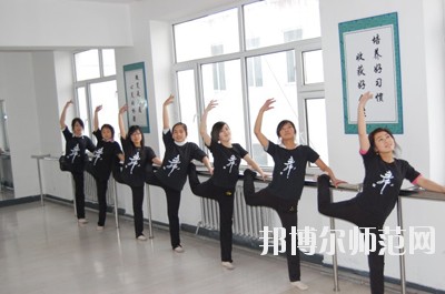 陜西2020年幼師學校大專錄取分數(shù)線