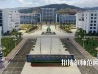 云南2021年去讀幼師學(xué)校學(xué)什么對以后好一點(diǎn)