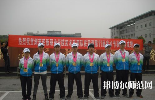 長(zhǎng)沙2020年幼師學(xué)校最好的大專(zhuān)院校有哪些