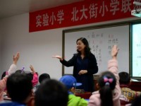 成都2020年幼師學(xué)校好點(diǎn)的大專(zhuān)學(xué)校