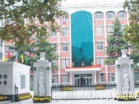 河南2020年幼師學(xué)校中專升大?？际裁? /><b>河南2020年幼師學(xué)校中專升大?？际裁?/b><span>2019-11-25 10:43</span><p>河南2020年幼師學(xué)校中專升大?？际裁矗讕煂I(yè)在近年來飛速發(fā)展，雖然人才緊缺，但由于家長對(duì)孩子的重視，社會(huì)對(duì)幼兒教師專業(yè)越</p></a></li>
            <li><a href=