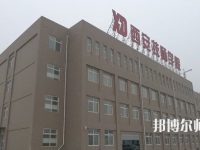 陜西2020年幼師學(xué)校有哪些專(zhuān)業(yè)適合男生