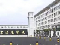 江蘇省2020年幼師學?？梢詫W什么