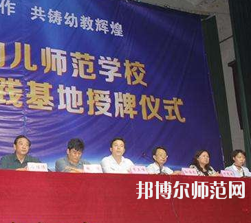 河南2020年讀幼師學(xué)?？梢钥即髮W(xué)嗎