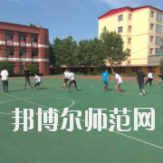 贊皇縣職業(yè)技術教育中心