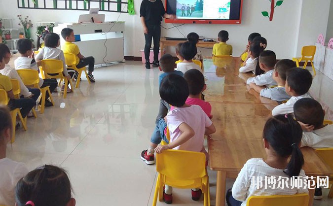西安2020年幼師學校能學什么