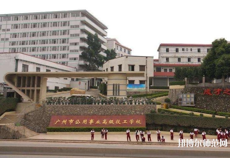 廣州2020年去幼師學校學什么專業(yè)好