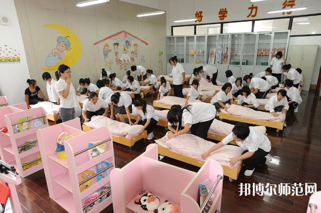 西安2020年現(xiàn)在讀什么幼師學校好
