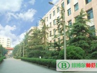 資陽(yáng)師范學(xué)校2023年報(bào)名條件、招生要求、招生對(duì)象