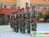馬爾康民族師范學(xué)校2023年報(bào)名條件、招生要求、招生對(duì)象