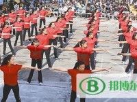涼山民族師范學(xué)校2023年報(bào)名條件、招生要求