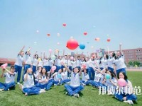 貴陽2020年幼師學(xué)校中專升大?？际裁? /><b>貴陽2020年幼師學(xué)校中專升大?？际裁?/b><span>2020-01-09 15:16</span><p>貴陽2020年幼師學(xué)校中專升大?？际裁?很多中專畢業(yè)的學(xué)生都是會選擇上大學(xué)的，不過一般就讀中專在之前就讀初中的時候就是文化成</p></a></li>
            <li><a href=