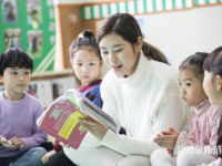 南昌2020年幼師學(xué)校可以學(xué)什么