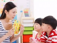 廣州2020年幼師學(xué)?？梢詫W(xué)什么