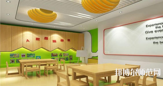 寶雞2020年幼師學(xué)校有哪些專(zhuān)業(yè)比較好