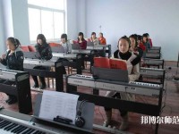 寶雞2020年讀幼師學校學什么專業(yè)好