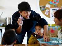 寶雞2020年幼師學校有哪些專業(yè)適合男生
