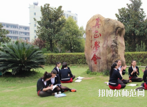株洲2020年中專(zhuān)幼師學(xué)校專(zhuān)業(yè)都學(xué)什么