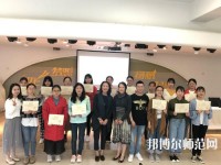 無錫2020年職高和幼師學校有哪些區(qū)別