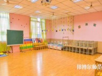 黃石2020年幼師學校學什么的