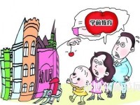 黃石2020年讀幼師學?？梢钥即髮W嗎
