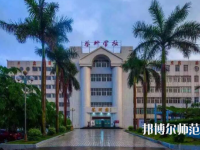 湛江2020年中專幼師學?？梢钥即髮? /><b>湛江2020年中專幼師學?？梢钥即髮?/b><span>2020-03-26 15:51</span><p>大家若是上中專學校，畢業(yè)也是可以參加高考，大家可以通過高考，去到自己心儀的學校，若是畢業(yè)了，也可以通過其他方式了解學校信</p></a></li>
            <li><a href=