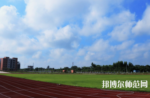 湛江2020年好一點(diǎn)的幼師學(xué)校大專(zhuān)學(xué)校