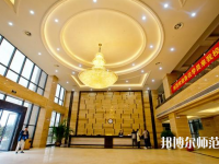 常德2020年大專(zhuān)有幼師學(xué)校嗎