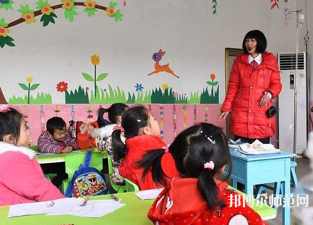 十堰2020年現在讀幼師學校什么專業(yè)好
